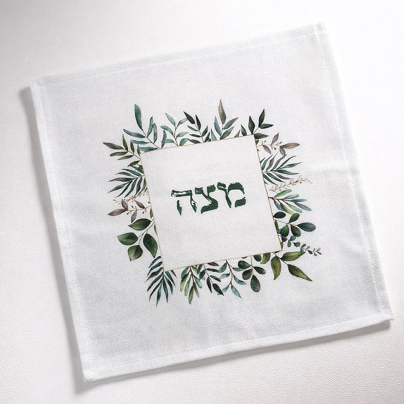 כיסוי צלחת מצה