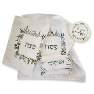 סט מלא - הסדר של הסדר